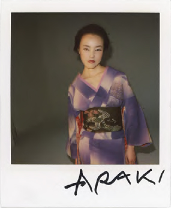 Nobuyoshi Araki, komari polaroid