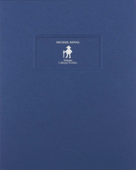 cover shikoku